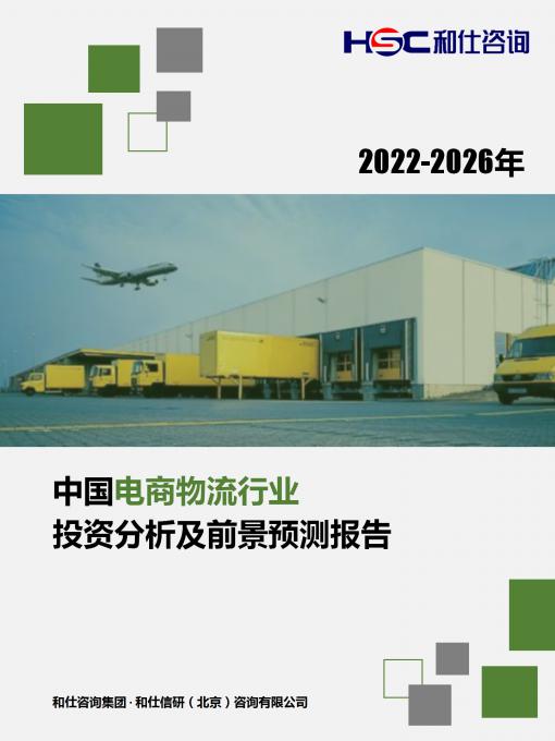 AG8亚洲国际游戏集团_首页官网