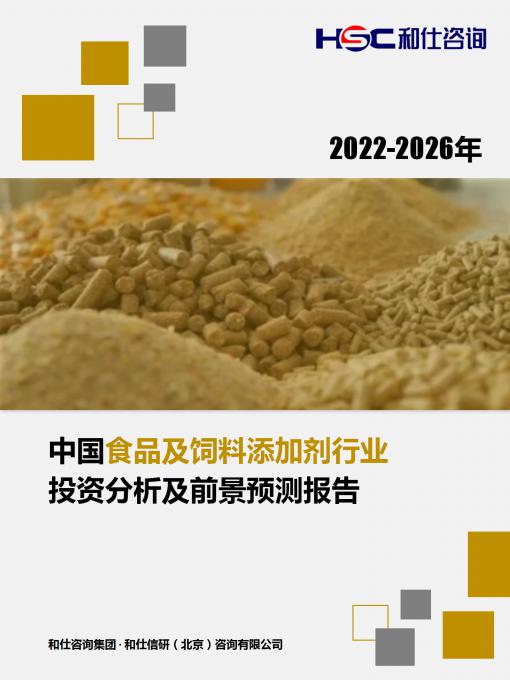 AG8亚洲国际游戏集团_首页官网