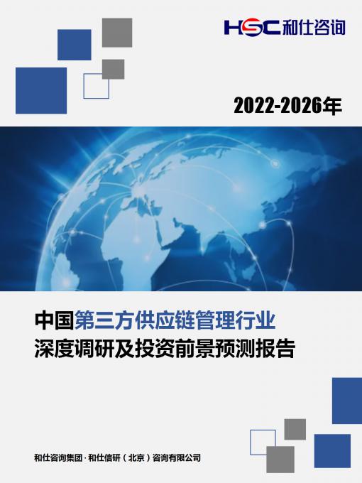 AG8亚洲国际游戏集团_首页官网