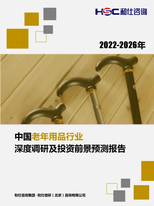 AG8亚洲国际游戏集团_首页官网