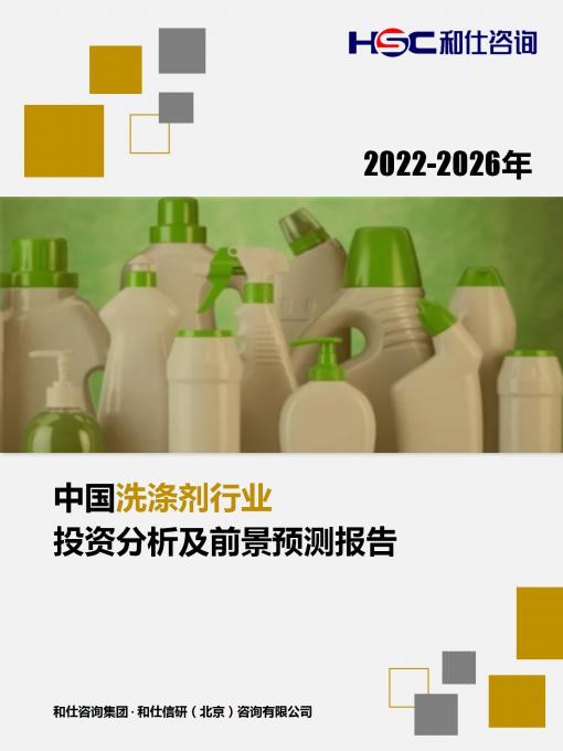 AG8亚洲国际游戏集团_首页官网