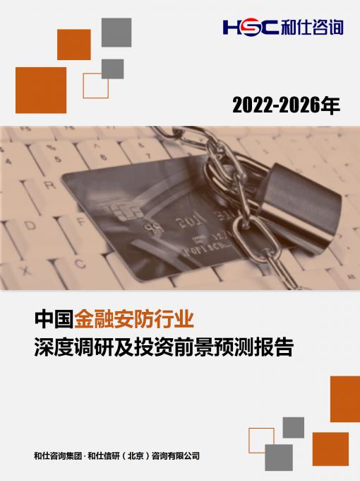 AG8亚洲国际游戏集团_首页官网