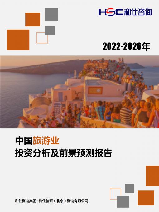 AG8亚洲国际游戏集团_首页官网