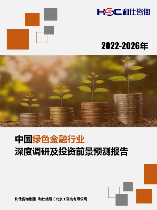 AG8亚洲国际游戏集团_首页官网