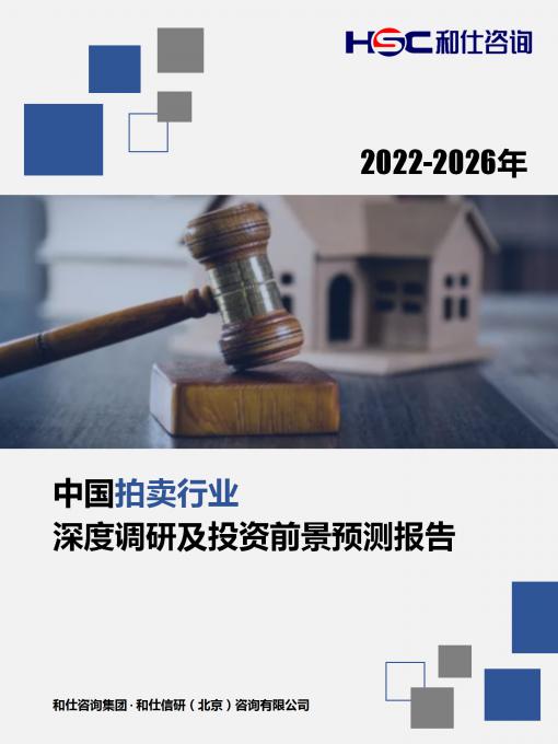 AG8亚洲国际游戏集团_首页官网