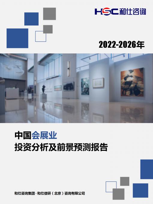 AG8亚洲国际游戏集团_首页官网