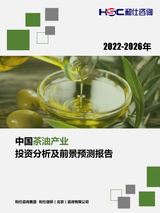 AG8亚洲国际游戏集团_首页官网