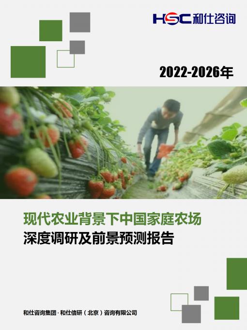 AG8亚洲国际游戏集团_首页官网