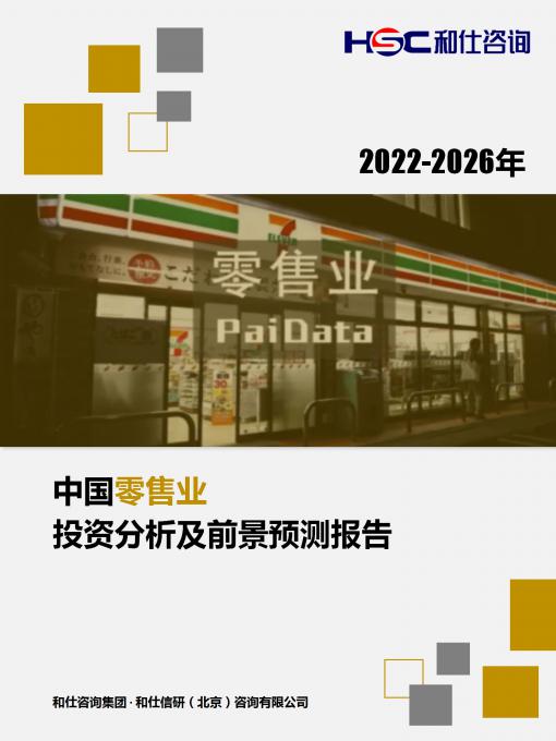 AG8亚洲国际游戏集团_首页官网