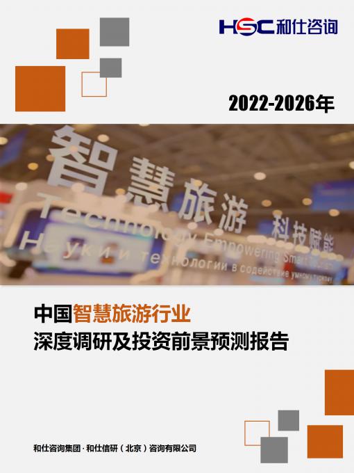 AG8亚洲国际游戏集团_首页官网