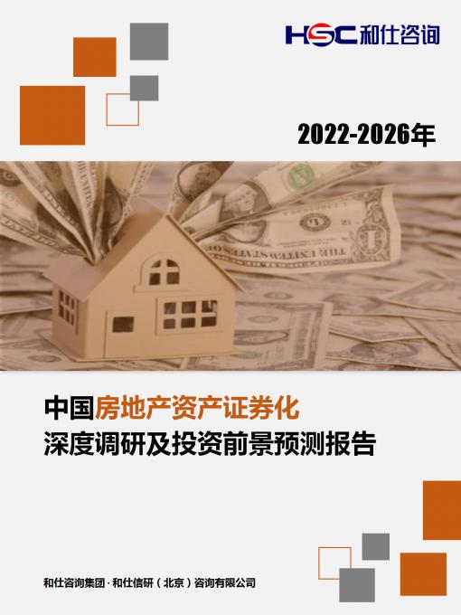 AG8亚洲国际游戏集团_首页官网