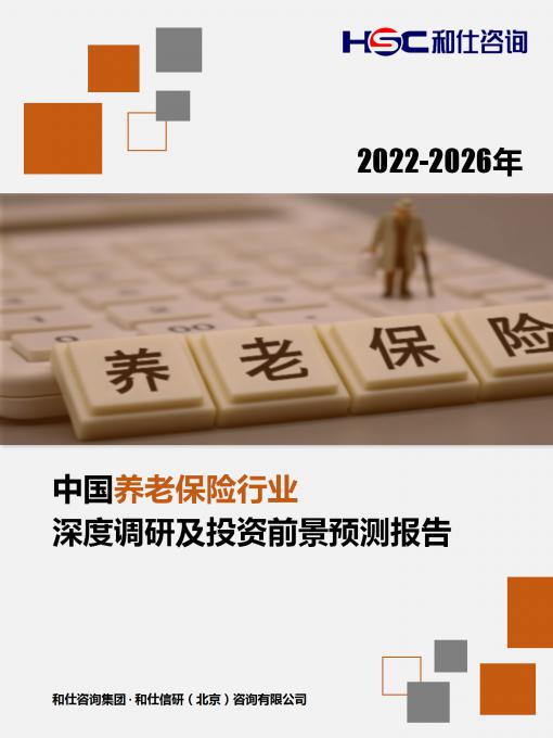 AG8亚洲国际游戏集团_首页官网