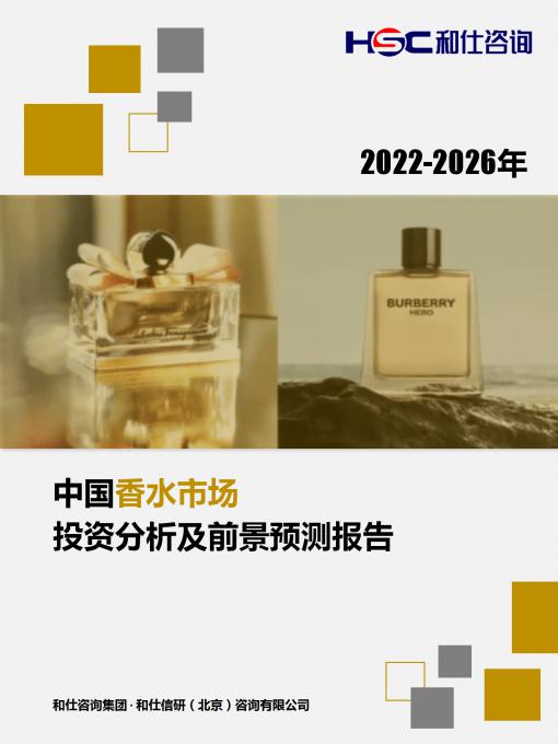 AG8亚洲国际游戏集团_首页官网