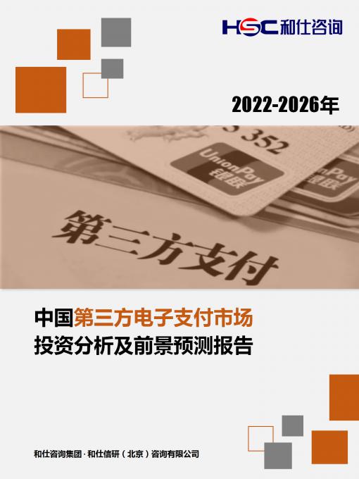 AG8亚洲国际游戏集团_首页官网