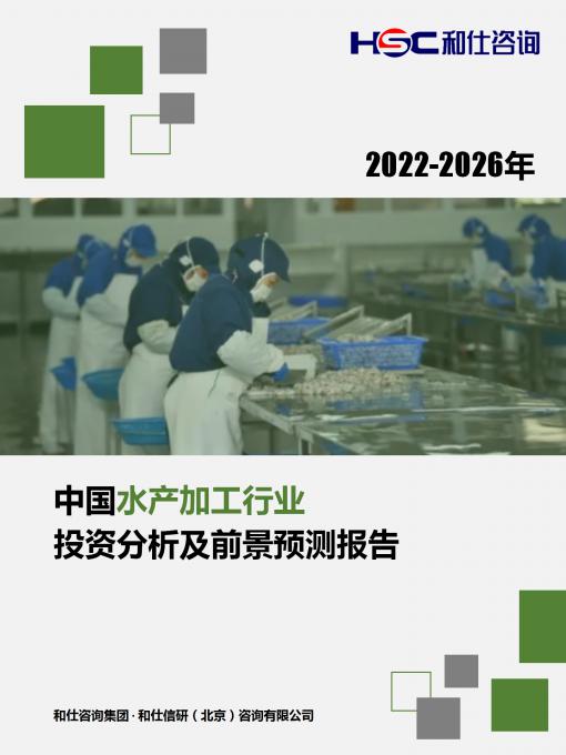 AG8亚洲国际游戏集团_首页官网