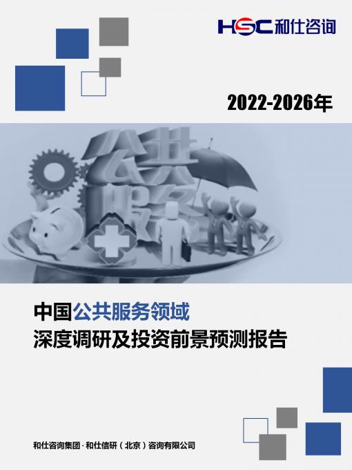 AG8亚洲国际游戏集团_首页官网