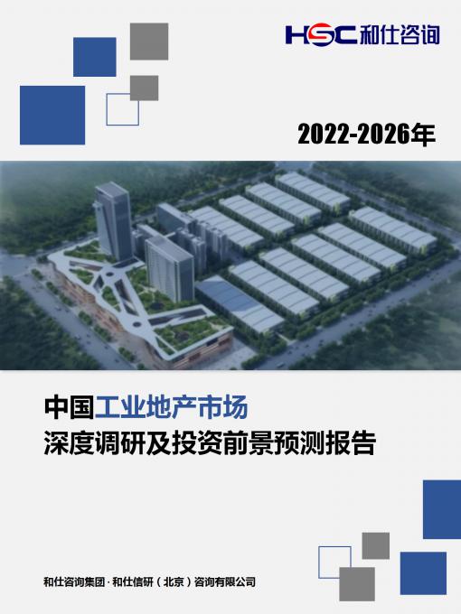 AG8亚洲国际游戏集团_首页官网