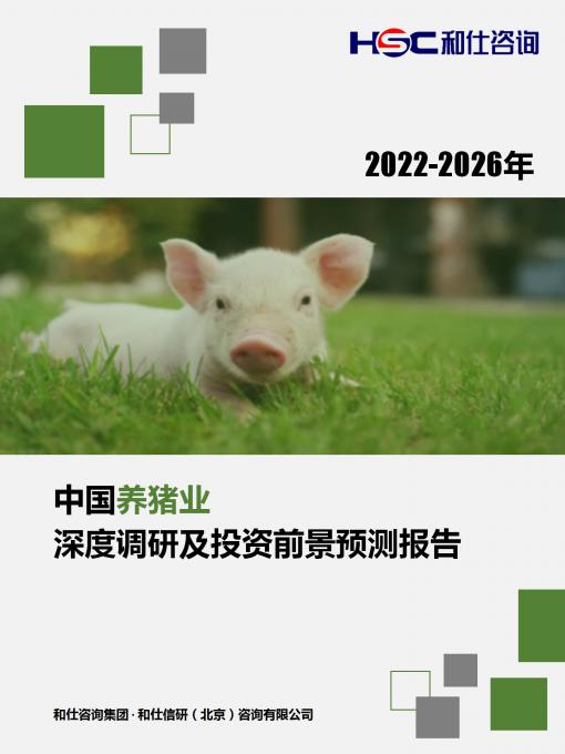 AG8亚洲国际游戏集团_首页官网