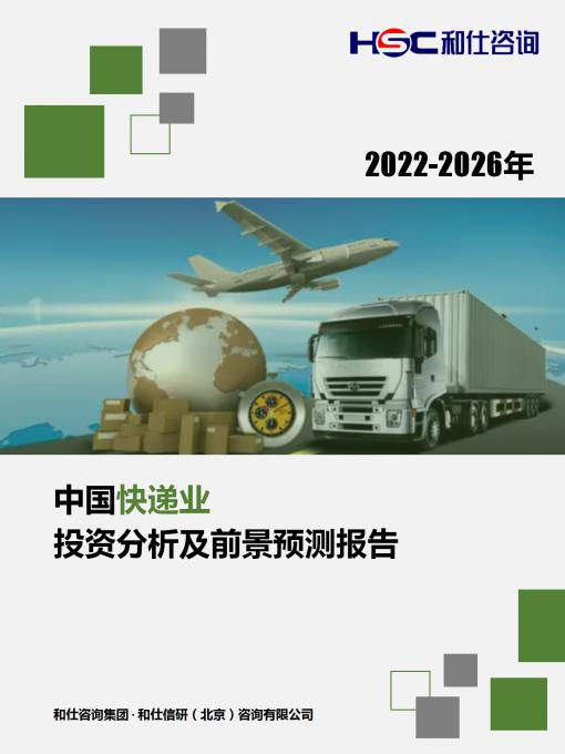 AG8亚洲国际游戏集团_首页官网