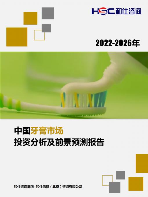 AG8亚洲国际游戏集团_首页官网