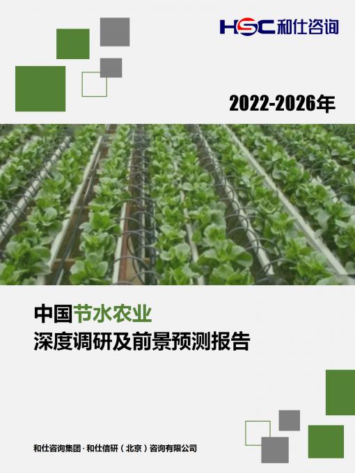 AG8亚洲国际游戏集团_首页官网