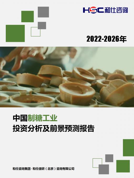 AG8亚洲国际游戏集团_首页官网