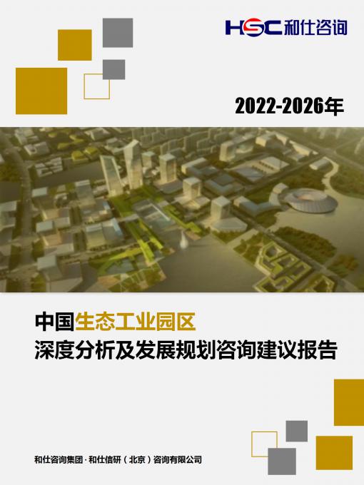 AG8亚洲国际游戏集团_首页官网