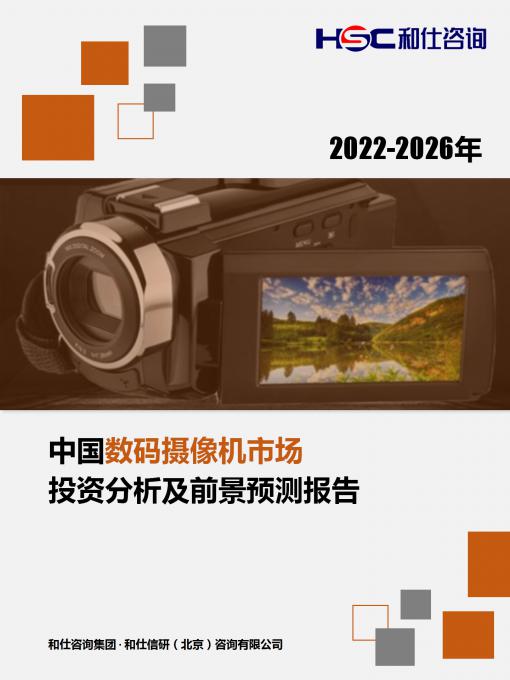 AG8亚洲国际游戏集团_首页官网