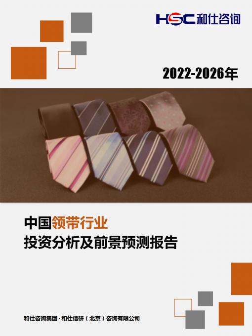 AG8亚洲国际游戏集团_首页官网