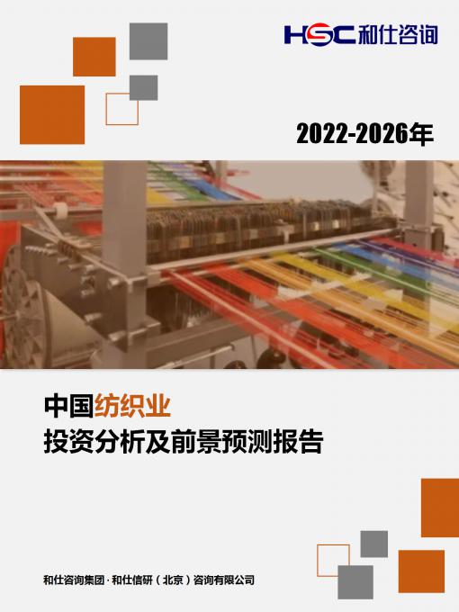 AG8亚洲国际游戏集团_首页官网