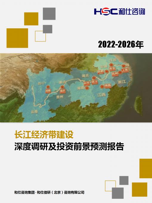 AG8亚洲国际游戏集团_首页官网