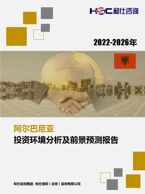 AG8亚洲国际游戏集团_首页官网