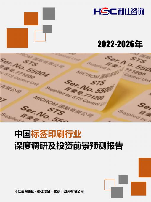 AG8亚洲国际游戏集团_首页官网