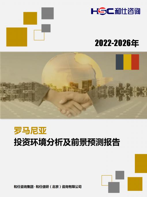 AG8亚洲国际游戏集团_首页官网