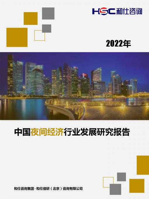 AG8亚洲国际游戏集团_首页官网