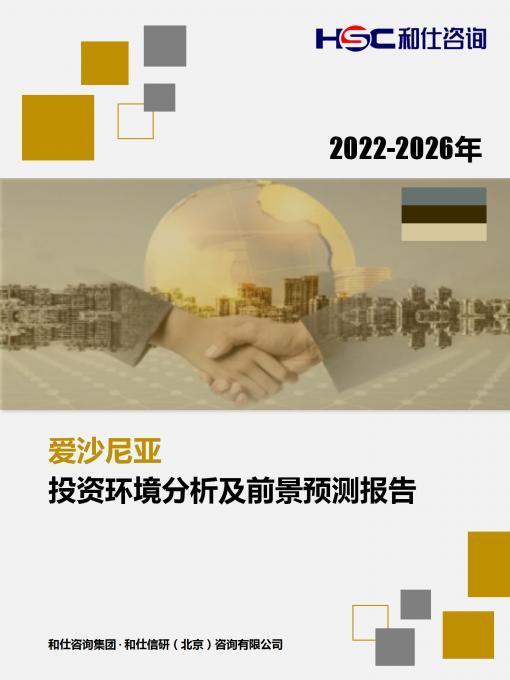 AG8亚洲国际游戏集团_首页官网