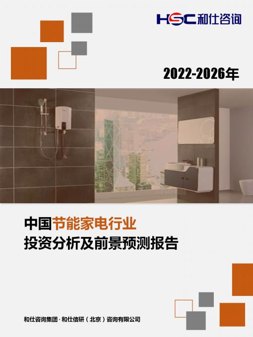 AG8亚洲国际游戏集团_首页官网