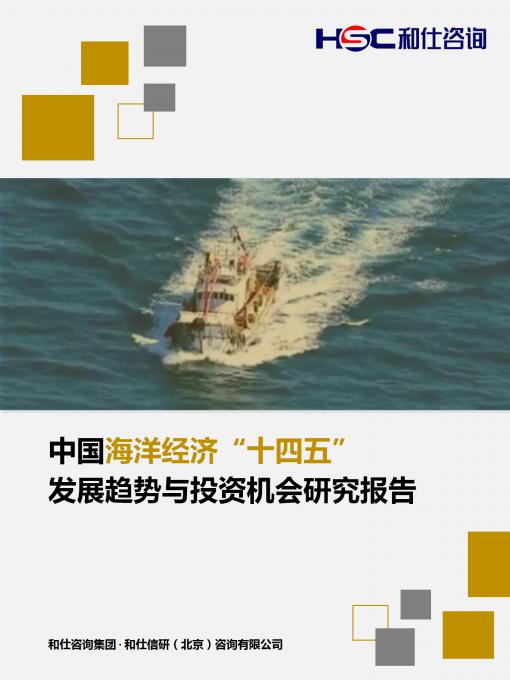 AG8亚洲国际游戏集团_首页官网