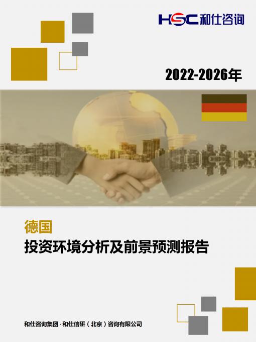AG8亚洲国际游戏集团_首页官网