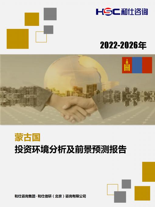 AG8亚洲国际游戏集团_首页官网