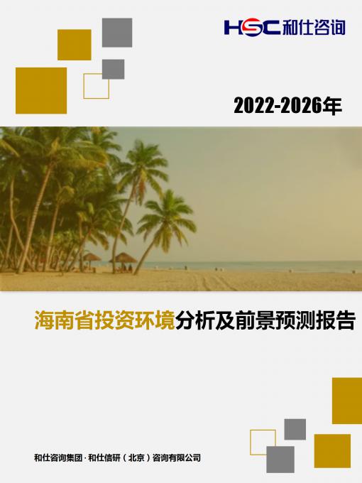 AG8亚洲国际游戏集团_首页官网