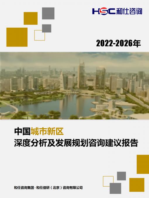 AG8亚洲国际游戏集团_首页官网