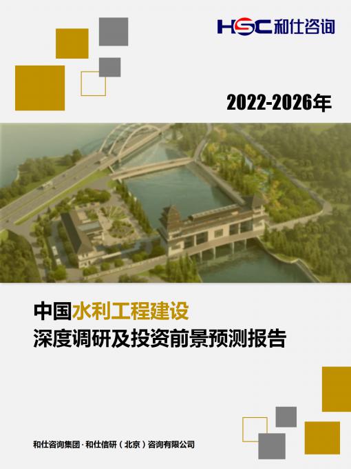 AG8亚洲国际游戏集团_首页官网