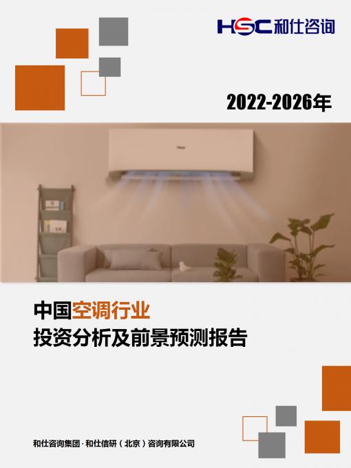 AG8亚洲国际游戏集团_首页官网