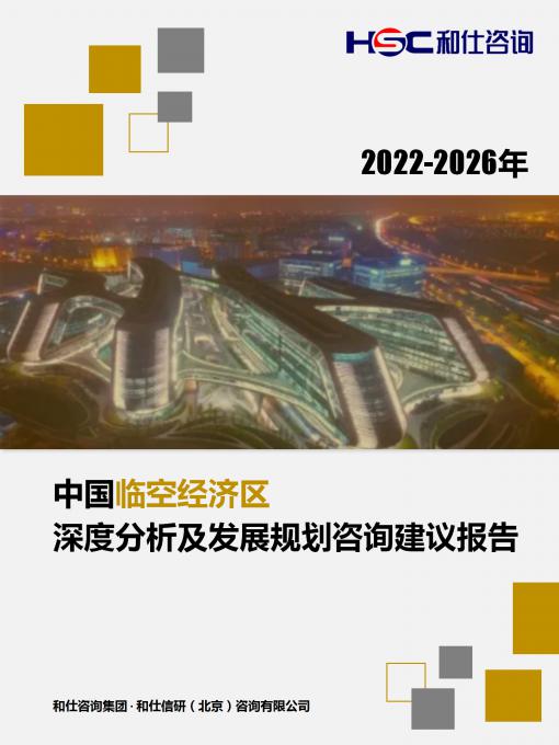 AG8亚洲国际游戏集团_首页官网