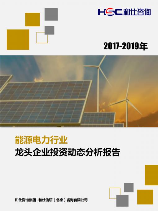 AG8亚洲国际游戏集团_首页官网