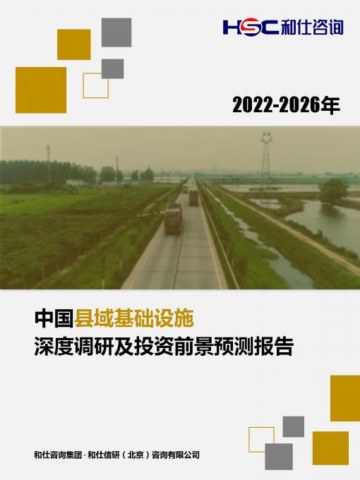 AG8亚洲国际游戏集团_首页官网