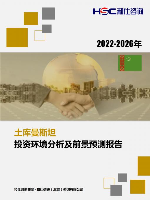 AG8亚洲国际游戏集团_首页官网