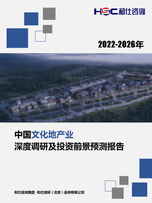 AG8亚洲国际游戏集团_首页官网