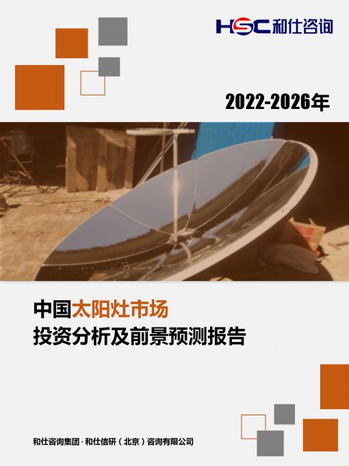 AG8亚洲国际游戏集团_首页官网